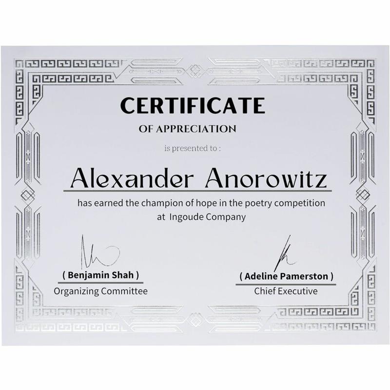 Image CERTIF.BOND LET.ARG.JAZZ (15)